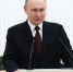 Владимир Путин присвоил почётное звание профессору из Уфы - Сетевое издание Республика Башкортостан
