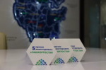 Предприятие Башкортостана получит господдержку для расширения производства морепродуктов