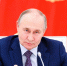 Владимир Путин наградил преподавателя из Уфы - Mkset.Ru