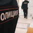 Уфимский полицейский лишился миллионов из-за подозрительных доходов - Mkset.Ru