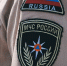 Спасатели освободили пленника под Уфой - Mkset.Ru