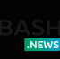 BASH.NEWS. Марат Сафин: "Башкиры стали верными защитниками рубежей России" - Институт стратегических исследований