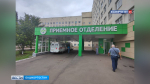 В городскую больницу Стерлитамака доставили 25 пострадавших | ГТРК «Башкортостан»