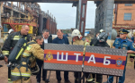 Более 30 человек пострадали при взрыве на заводе в Стерлитамаке