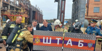 Сегодня в Уфе: взрыв на заводе, блошиный детсад и снос кафе - Mkset.Ru