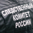 Москва взяла на контроль взрыв в Башкирии - Mkset.Ru