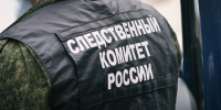 Москва взяла на контроль взрыв в Башкирии - Mkset.Ru