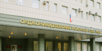 В Уфе будут судить мужчин, которые пытали соседа электроплиткой - ProUral.Info