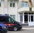 В Учалах трое бывших сотрудников полиции предстанут перед судом за фальсификацию и превышение полномочий - Следственный комитет