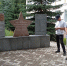 От наказа к объекту - Совет гор. округа Уфа