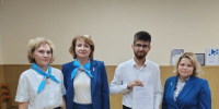 telegram-канал министра семьи, труда и социальной защиты населения РБ Ленары Ивановой - Башинформ