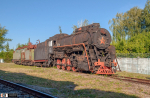 сообщество Историческое наследие железной дороги