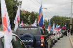 Жителей Башкирии приглашают стать участниками автопробега ко Дню Государственного флага