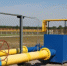 Информационное письмо, руководителям газораспределительных организаций - Комитет РБ по тарифам