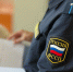 От малой оплошности большие неприятности - УФССП по Республике Башкортостан