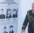 пресс-служба Музея полярников им. В. Альбанова - Башинформ