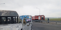 На трассе в Башкирии вспыхнула пассажирская «ГАЗель» - Комсомольская правда