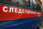 В Стерлитамаке двое бывших сотрудников полиции признаны виновными в превышении должностных полномочий и мошенничестве