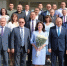 Женщина возглавила район Башкирии - Mkset.Ru