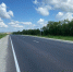 417f83cd-07a3-4dcf-b888-c46fa4ff4ac6 - News102.Ru