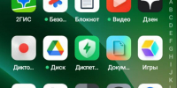 Роскомнадзор сообщил, почему не получается позвонить в Telegram и WhatsApp* - Сетевое издание Республика Башкортостан
