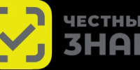 Обязательная маркировка  игр и игрушек для детей - Уфимский район