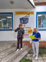 Общественники продолжают мониторинг правильности написания вывесок