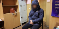 МВД по РБ - Башинформ