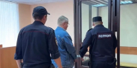 СУ СКР по РБ - Башинформ