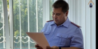 Судом по ходатайству следственного управления СК России по Республике Башкортостан обвиняемым по уголовному делу по факту аварии на предприятии в Стерлитамаке избрана мера пресечения в виде домашнего ареста - Следственный комитет