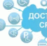 Социологи ИСИ ГБНУ АН РБ в рамках темы НИР изучили особенности предметно-пространственной среды общеобразовательных школ нашей республики - Институт стратегических исследований