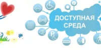 Социологи ИСИ ГБНУ АН РБ в рамках темы НИР изучили особенности предметно-пространственной среды общеобразовательных школ нашей республики - Институт стратегических исследований