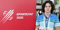 соцсети Ильдара Мавлетбердина - Башинформ