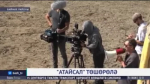 Завершились съемки полнометражного художественного фильма по сценарию Шауры Шакуровой