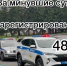 В столице Башкортостана за прошедшие сутки на дорогах произошло 48 аварий | ГТРК «Башкортостан» - ГТРК Башкортостан