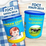 http://melmol.ru/
