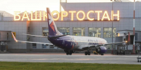 телеграм-канал Андрея Назарова - Башинформ