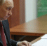 Путин назначил сразу шесть судей в Башкирии - Mkset.Ru