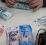 В Уфе фирма оштрафована на 20 миллионов рублей за коррупционное правонарушение - Сетевое издание Республика Башкортостан