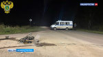 Прокуратура Башкортостана устанавливает обстоятельства ДТП с погибшим 14-летним подростком | ГТРК «Башкортостан»