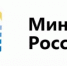 Минтруд утвердил новые перечни должностей и работ, при которых с сотрудниками можно заключать договоры о полной индивидуальной или коллективной материальной ответственности - Уфимский район