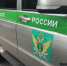 Ксения Калинина - Башинформ