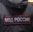 Ксения Калинина - Башинформ