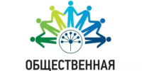 Информация о начале процедуры введения нового члена в состав Общественной палаты Республики Башкортостан седьмого состава взамен выбывшего - Общественная палата РБ