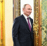Владимир Путин наградил работяг из Башкирии - Mkset.Ru