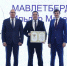 телеграм-канал минпросвещения РФ - Башинформ