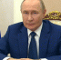 Владимир Путин поздравил Русское географическое общество со 180-летним юбилеем - Башкирское отделение РГО