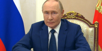 Владимир Путин поздравил Русское географическое общество со 180-летним юбилеем - Башкирское отделение РГО