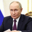 kremlin.ru - Башинформ