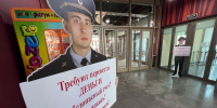 Ксения Калинина - Башинформ